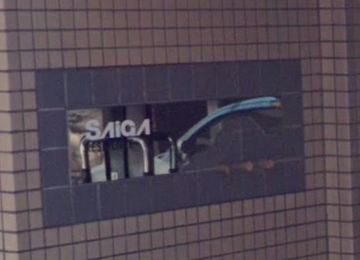 斉賀レジデンスの外観写真