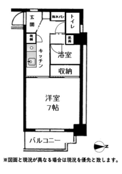 斉賀レジデンスの間取り写真
