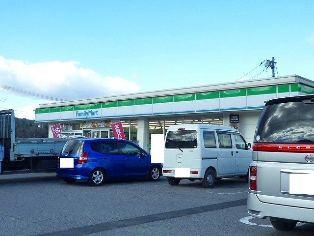 その他　ファミリーマート御調町店まで600m