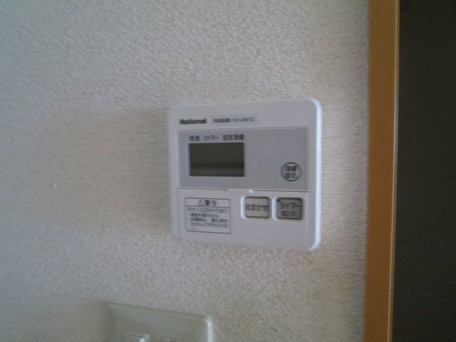 その他設備　☆リモコン☆