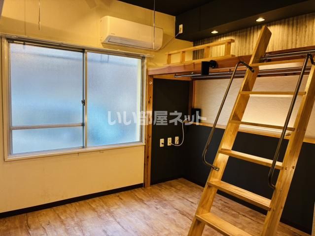 その他部屋・スペース