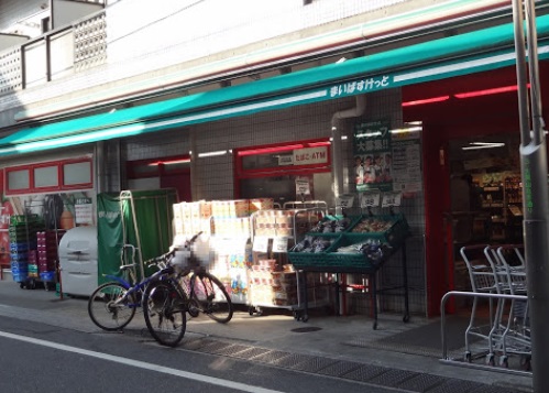 ナカヤマハウスの周辺写真