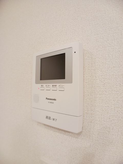 ラーゴム IIのその他写真