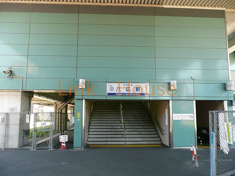 京成押上線 八広駅 徒歩10分 3階建 築3年の周辺写真