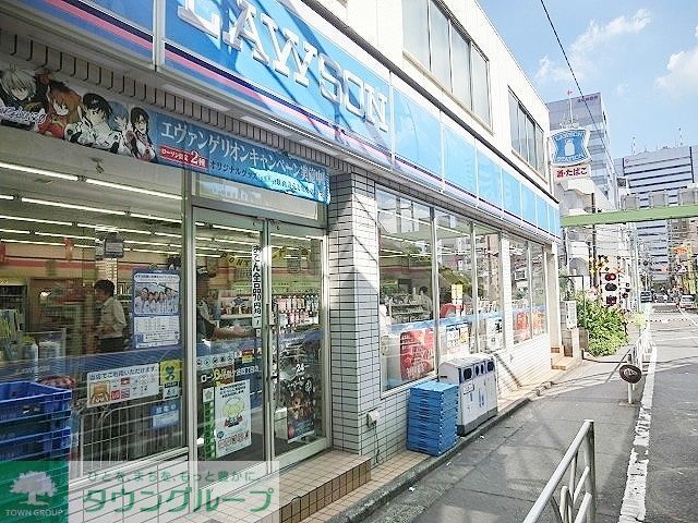 コンビニ　ローソン（コンビニ）まで190m