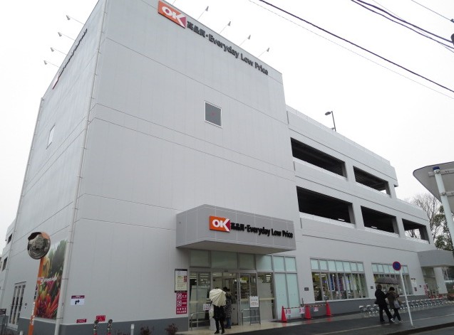 ＪＲ京浜東北線 新子安駅 徒歩12分 2階建 築9年の周辺写真