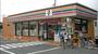 コンビニ　セブンイレブン鶴見岸谷店（コンビニ）まで747m