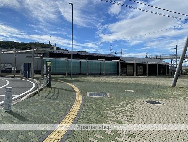 その他　阿左美駅（その他）まで1245m