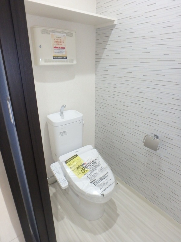 フジパレス阪南町II番館のトイレ写真