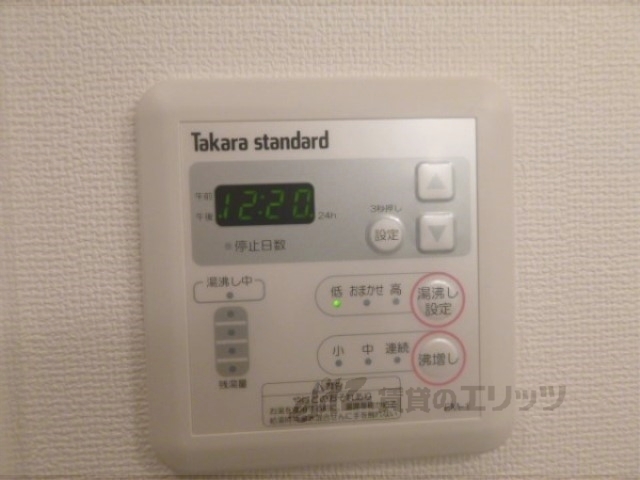 その他設備　給湯機能