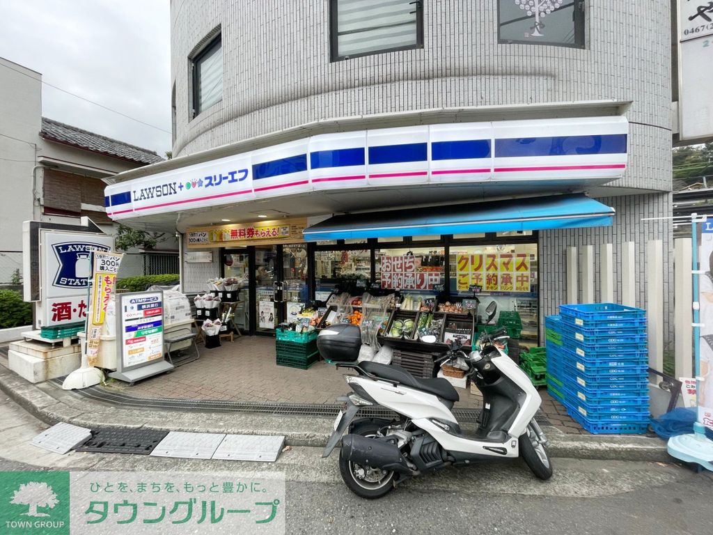 ＪＲ横須賀線 北鎌倉駅 徒歩8分 2階建 築7年の周辺写真