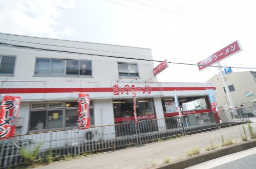 ラポールIIIの周辺写真