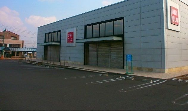 その他　ユニクロ様（その他）まで3300m