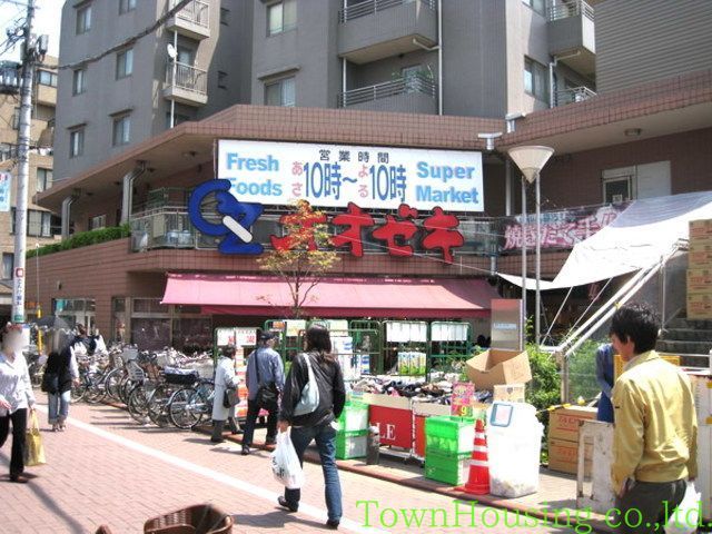 スーパー　スーパーオオゼキ（スーパー）まで770m