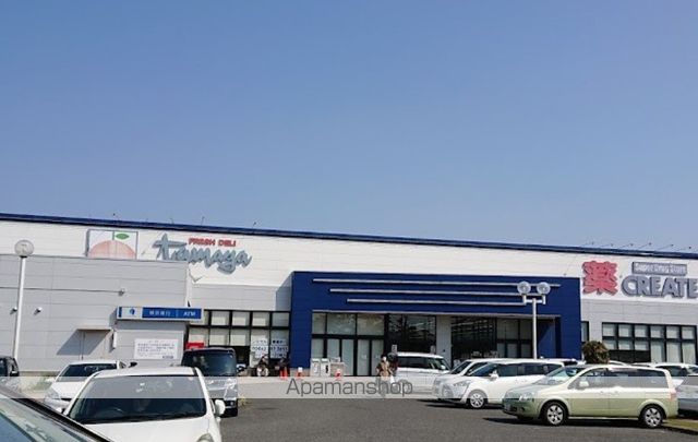 スーパー　（株）たまや／大磯店（スーパー）まで1517m