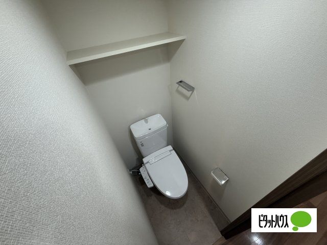 トイレ　同物件別部屋