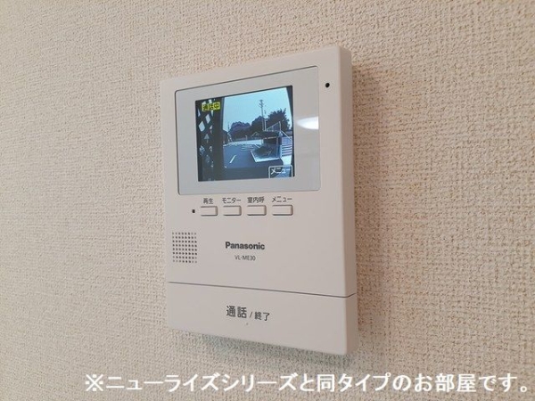 セキュリティ　※完成前のため、写真は別物件かつ同シリーズの室内写真を掲載し