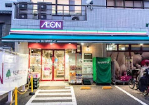 スーパー　まいばすけっと台東下谷3丁目（スーパー）まで185m