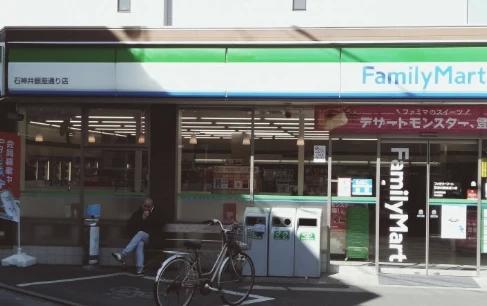 コンビニ　ファミリーマート 石神井銀座通り店（コンビニ）まで173m