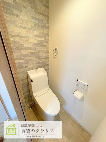 グランレブリー洛西口のトイレ写真