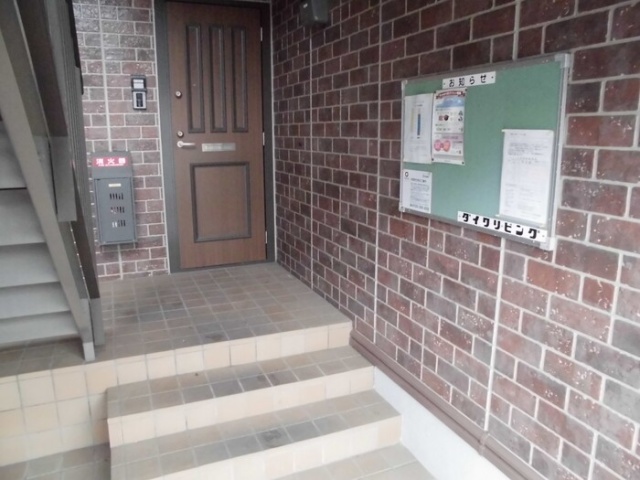 近江鉄道本線 水口城南駅 徒歩18分 2階建 築23年の外観写真