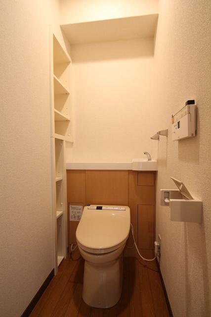 トイレ　トイレ