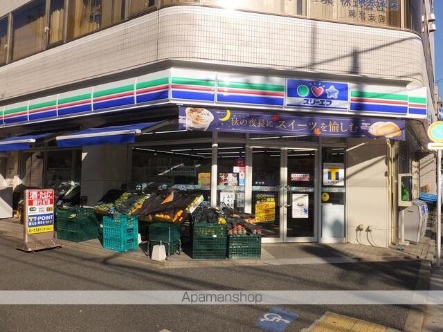 コンビニ　スリーエフ南大井店（コンビニ）まで544m