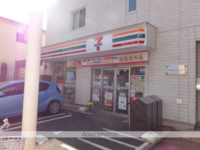 コンビニ　セブンイレブン品川南大井１丁目店（コンビニ）まで551m