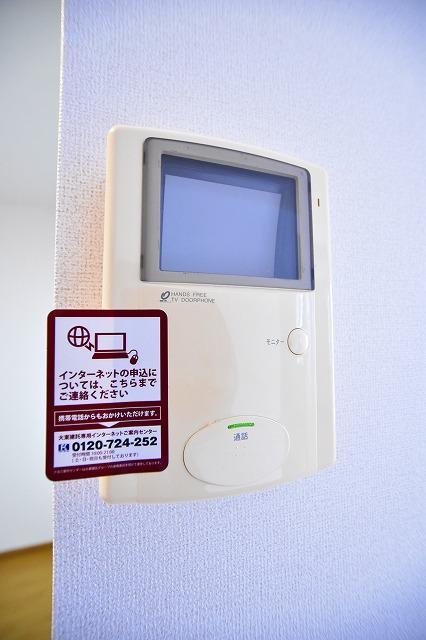 セキュリティ　こちらの物件はMODE不動産なら割引対象の１部屋です。