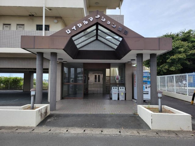 ロイヤルマンション磐田の外観写真