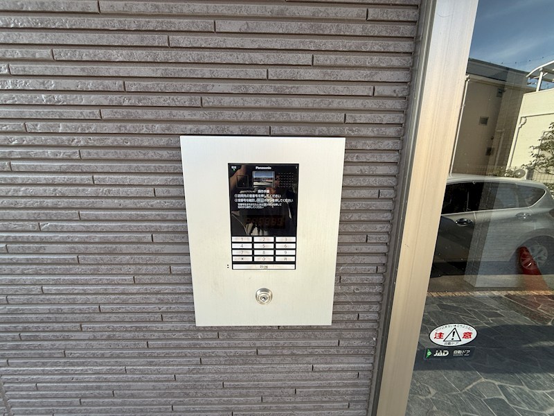 アンプルールフェール ボルドゥルー2のその他写真