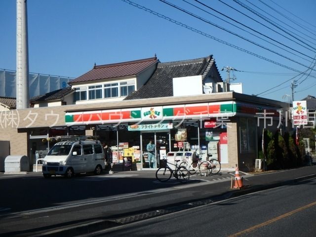 コンビニ　サンクス江戸川上篠崎店（コンビニ）まで301m