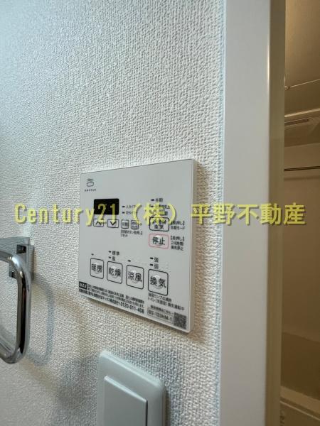 その他設備　イメージ