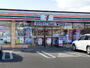 コンビニ　セブンイレブン　下野氏家勝山店（コンビニ）まで602m