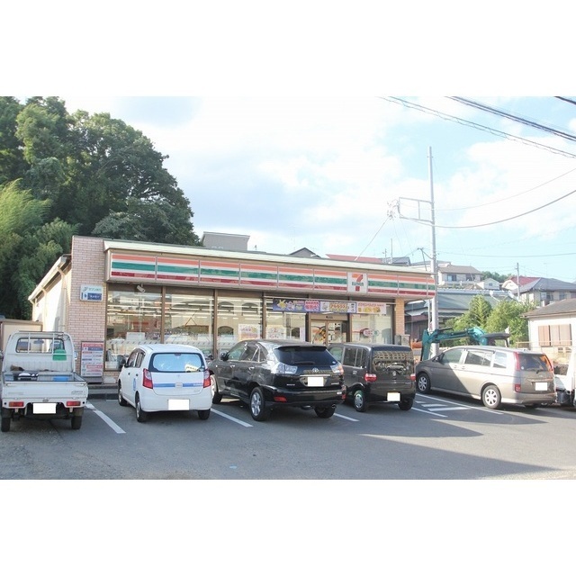 コンビニ　セブンイレブン秦野南矢名店（コンビニ）まで501m