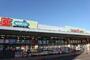 スーパー　グルメシティ小束山店（スーパー）まで511m
