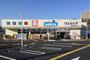 ドラックストア　ウエルシアステーションパーク垂水小束山店（ドラッグストア）まで473m