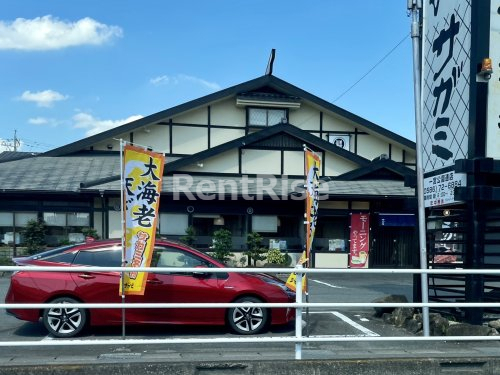 飲食店　サガミ一宮公園通店（飲食店）まで879m