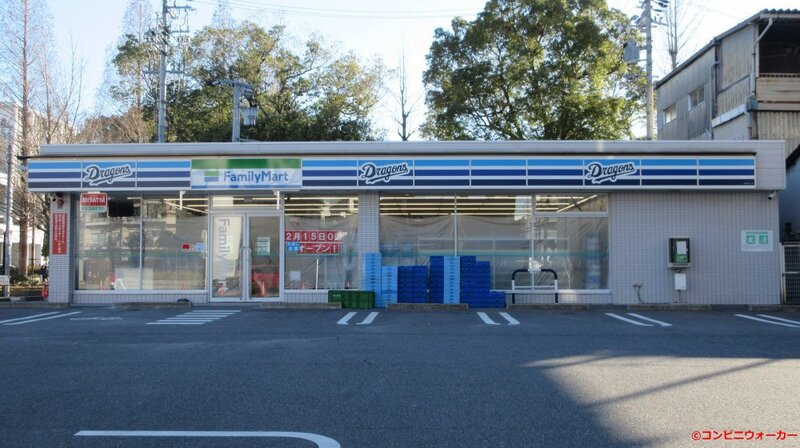 コンビニ　ファミリーマートナゴヤドーム前店（コンビニ）まで407m