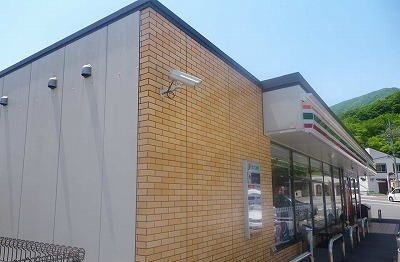 コンビニ　セブンイレブン箱根仙石原北店（コンビニ）まで1000m