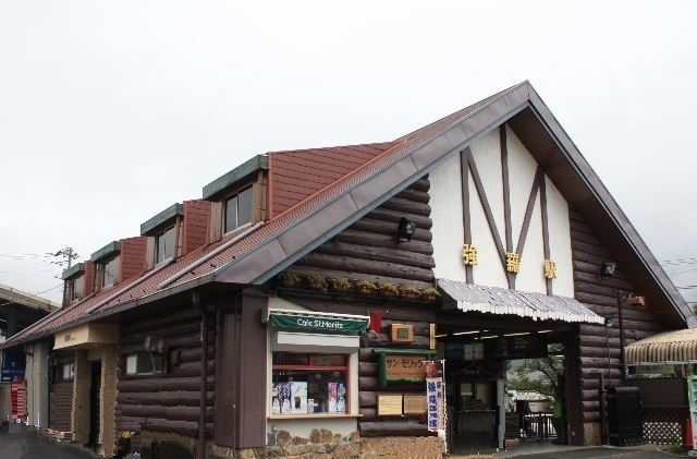 その他　強羅駅（その他）まで6530m
