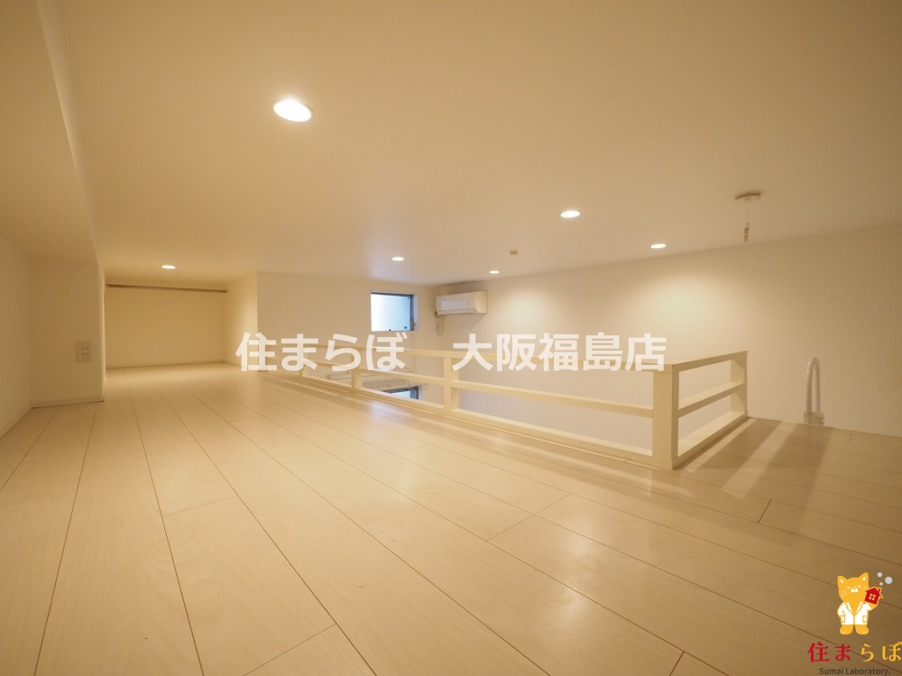 その他　日常使いを想像しながら