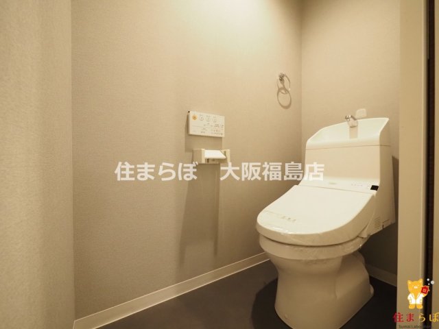 トイレ　意外と見られるポイント