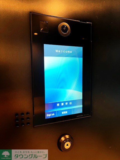 セキュリティ　お部屋探しは株式会社　タウンハウジング　までお気軽にお問合…