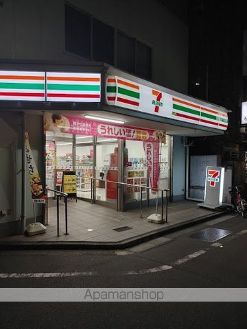 郵便局　南池袋郵便局（郵便局）まで268m