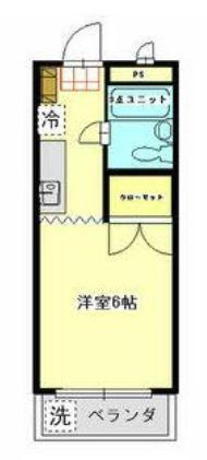 ハイライズ田中の間取り写真