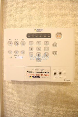 ＪＲ南武線 武蔵中原駅 徒歩10分 3階建 築5年のその他写真
