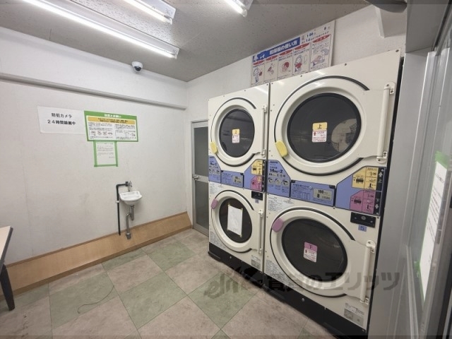 その他　その他