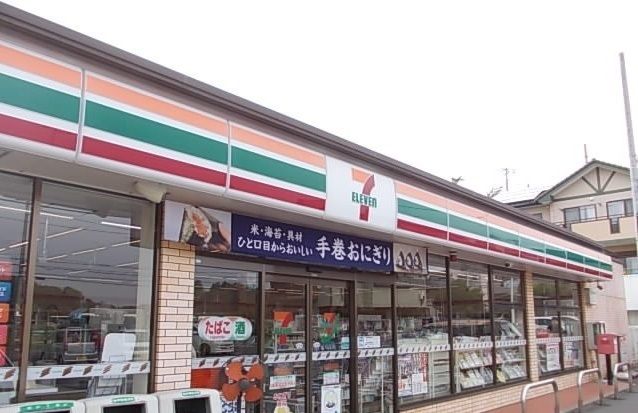 コンビニ　セブンイレブン（コンビニ）まで250m