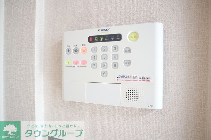 セキュリティ